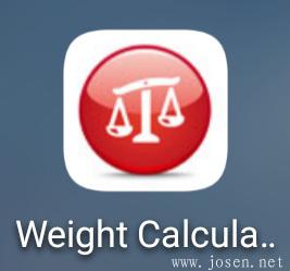 材料重量計算器“Weight Calculator”【下載】