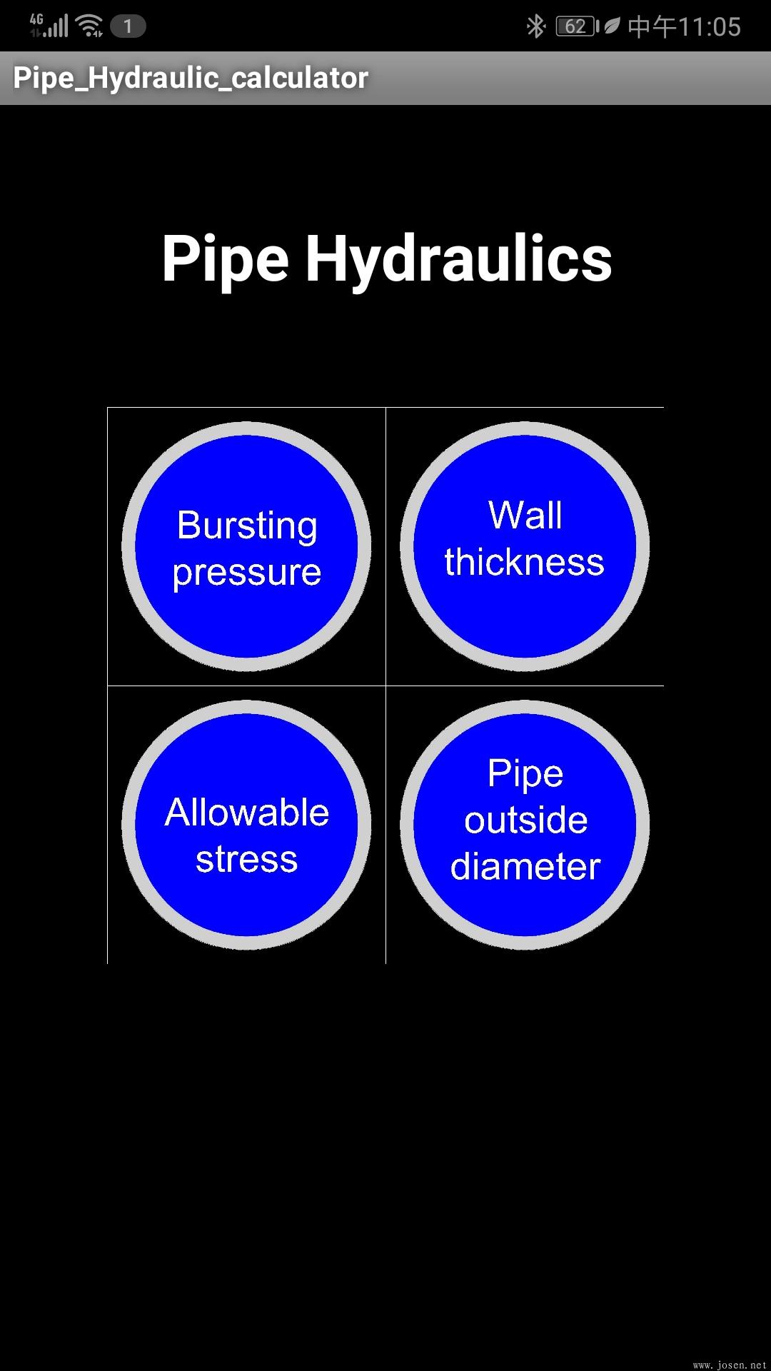 Pipe Hydraulics 鋼管壓力計算器【下載】