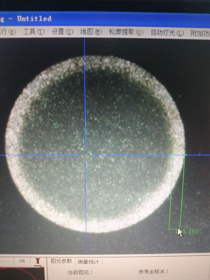 精密鋼管無縫鋼管的鋼材脫碳層怎么判定？(圖1)